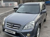 Honda CR-V 2006 годаfor7 000 000 тг. в Павлодар