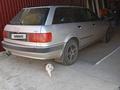 Audi 80 1993 годаfor1 800 000 тг. в Караганда – фото 6