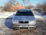 Skoda Octavia 2006 года за 1 700 000 тг. в Караганда