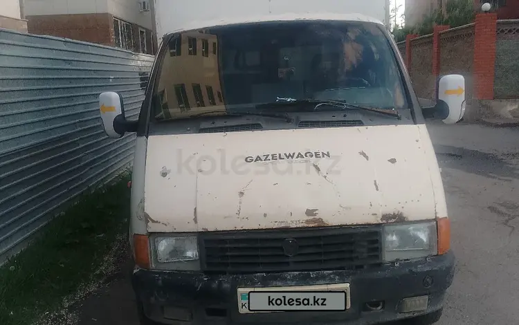 ГАЗ ГАЗель 1995 года за 2 500 000 тг. в Астана