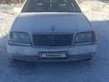 Mercedes-Benz S 350 1994 года за 2 300 000 тг. в Караганда