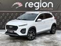 Chery Tiggo 2 2024 годаүшін5 100 000 тг. в Караганда – фото 3