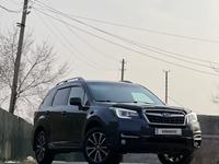 Subaru Forester 2017 года за 10 900 000 тг. в Алматы
