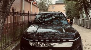 SsangYong Torres 2024 годаүшін15 500 000 тг. в Шымкент