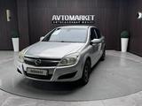 Opel Astra 2009 года за 2 400 000 тг. в Актобе