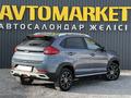 Chery Tiggo 2 Pro 2024 года за 5 450 000 тг. в Актобе – фото 4