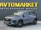 Chery Tiggo 2 Pro 2024 годаүшін5 450 000 тг. в Актобе