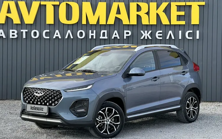 Chery Tiggo 2 Pro 2024 года за 5 450 000 тг. в Актобе
