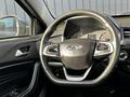 Chery Tiggo 2 Pro 2024 года за 5 450 000 тг. в Актобе – фото 6