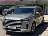 EXEED VX 2024 года за 18 490 000 тг. в Усть-Каменогорск