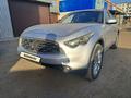 Infiniti FX35 2009 года за 9 500 000 тг. в Семей – фото 2