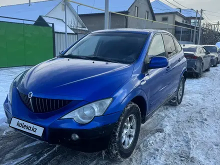 SsangYong Actyon 2008 года за 3 900 000 тг. в Алматы – фото 2