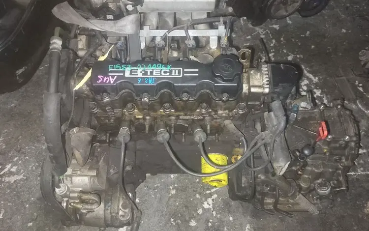 Двигатель на Daewoo A15SMS 1, 5 за 345 000 тг. в Алматы