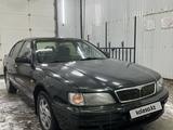 Nissan Maxima 1996 годаүшін2 370 000 тг. в Кокшетау – фото 4