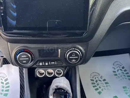 Kia Rio 2013 года за 5 500 000 тг. в Павлодар – фото 8