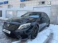 Mercedes-Benz S 63 AMG 2014 года за 30 000 000 тг. в Астана