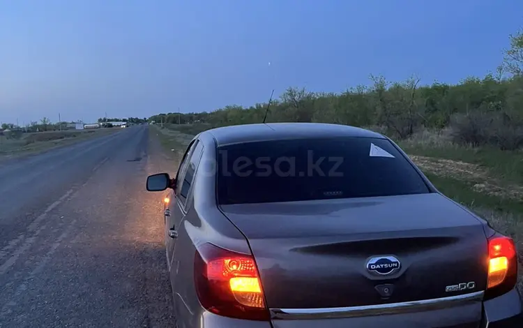 Datsun on-DO 2015 годаүшін3 000 000 тг. в Уральск