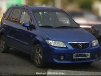 Mazda Premacy 2001 годаүшін2 600 000 тг. в Павлодар