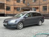 Toyota Avensis 2006 года за 3 700 000 тг. в Актобе – фото 3