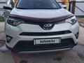 Toyota RAV4 2018 годаүшін13 345 780 тг. в Уральск – фото 17