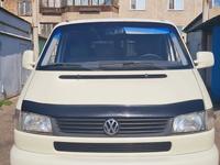 Volkswagen Caravelle 1997 года за 5 500 000 тг. в Павлодар