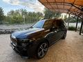 BMW X7 2020 годаfor52 000 000 тг. в Атырау
