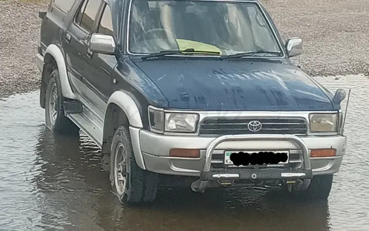 Toyota Hilux Surf 1994 года за 2 000 000 тг. в Узынагаш