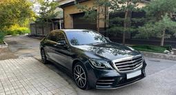 Mercedes-Benz S 560 2018 года за 49 500 000 тг. в Караганда – фото 4