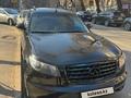 Infiniti FX35 2007 годаүшін6 500 000 тг. в Алматы