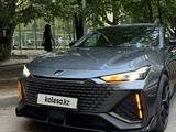 Changan UNI-V 2023 года за 8 500 000 тг. в Алматы