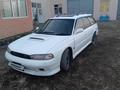 Subaru Legacy 1995 годаfor1 650 000 тг. в Алматы