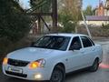 ВАЗ (Lada) Priora 2170 2014 года за 2 490 000 тг. в Уральск – фото 5