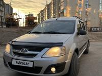 ВАЗ (Lada) Largus 2018 годаүшін4 400 000 тг. в Атырау