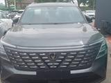 Changan CS75 Plus 2025 года за 9 900 000 тг. в Алматы