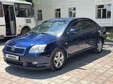 Toyota Avensis 2004 года за 3 600 000 тг. в Тараз