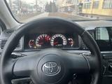 Toyota Corolla 2007 года за 3 200 000 тг. в Алматы