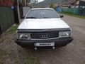 Audi 100 1988 года за 1 250 000 тг. в Талдыкорган