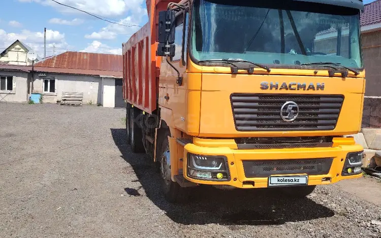 Shacman (Shaanxi)  F2000 2013 года за 10 500 000 тг. в Астана