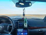 Toyota Avensis 2005 годаүшін4 500 000 тг. в Атырау – фото 3