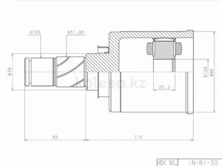 Граната, Шрус внутренний передний за 40 150 тг. в Караганда