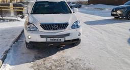 Lexus RX 400h 2008 года за 8 500 000 тг. в Усть-Каменогорск