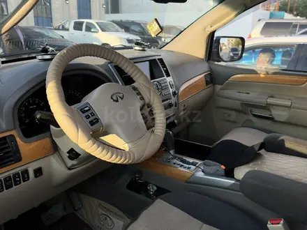 Infiniti QX56 2007 года за 8 500 000 тг. в Жанаозен – фото 8