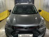 Chevrolet Tracker 2021 года за 7 300 000 тг. в Усть-Каменогорск