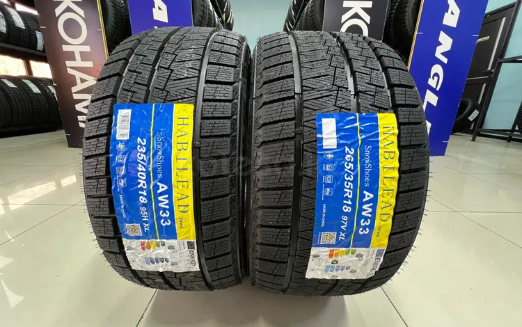 235/40R18 — 265/35R18 Habilead 2024 AW33 SnowShoes за 40 000 тг. в Алматы