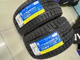 235/40R18 — 265/35R18 Habilead 2024 AW33 SnowShoes за 40 000 тг. в Алматы – фото 4