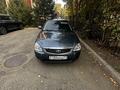 ВАЗ (Lada) Priora 2172 2015 годаүшін4 000 000 тг. в Усть-Каменогорск – фото 4