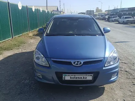 Hyundai i30 2010 года за 2 700 000 тг. в Атакент