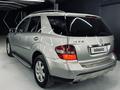 Mercedes-Benz ML 350 2006 года за 4 300 000 тг. в Алматы – фото 21