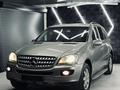 Mercedes-Benz ML 350 2006 года за 4 300 000 тг. в Алматы – фото 3