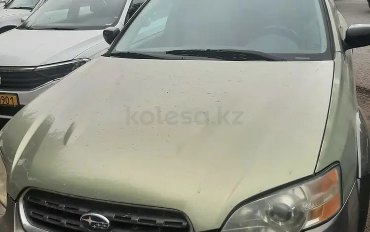 Subaru Outback 2006 года за 5 200 000 тг. в Алматы